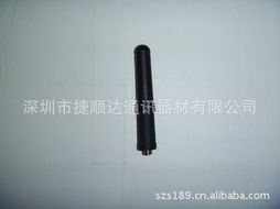 深圳市捷顺达通讯器材有限公司 其他天线产品列表与通讯设备修理服务概览