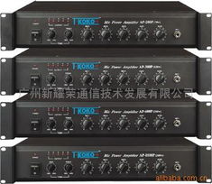 广州新耀荣通信技术发展 专业音响、录音设备与通讯设备维修服务全览